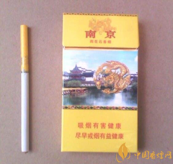 抽什么煙不會(huì)上癮，低焦香煙會(huì)上癮嗎