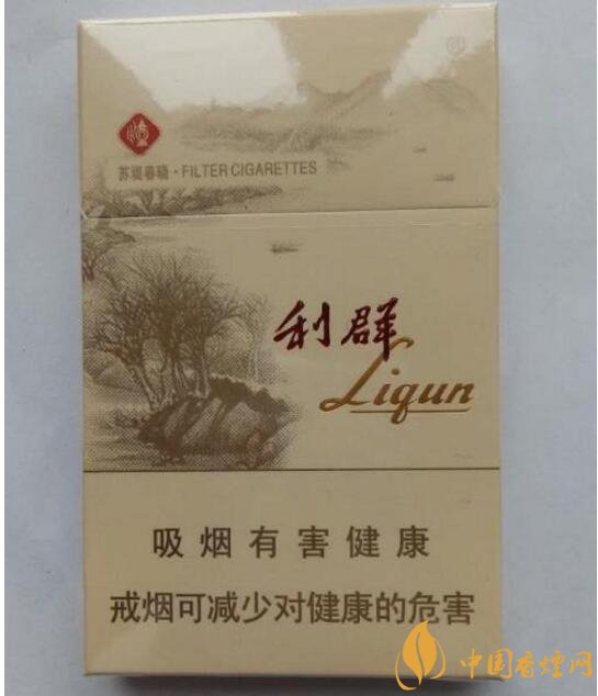 2018年適合年輕人抽的煙排行榜，年輕人抽什么煙