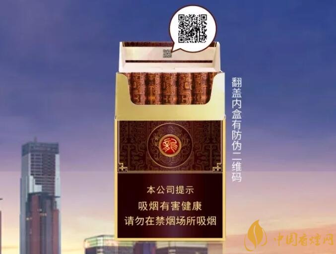 真龍雙喜龍價(jià)格及圖片，真龍雙喜龍香煙品鑒