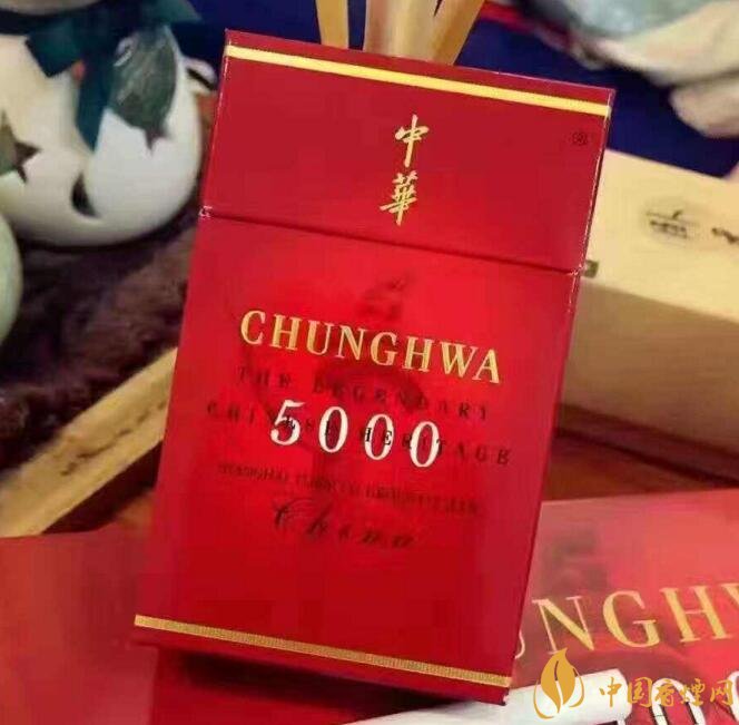 50元香煙銷量排行榜，50元左右的香煙哪種好