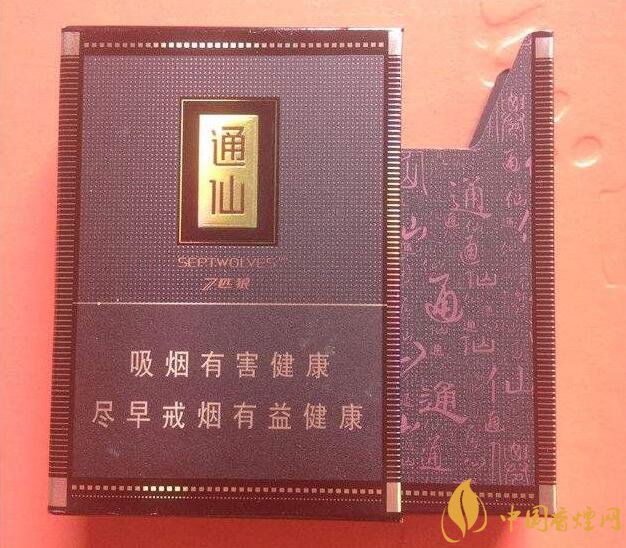 七匹狼最貴的煙多少錢，七匹狼高端香煙價格及圖片