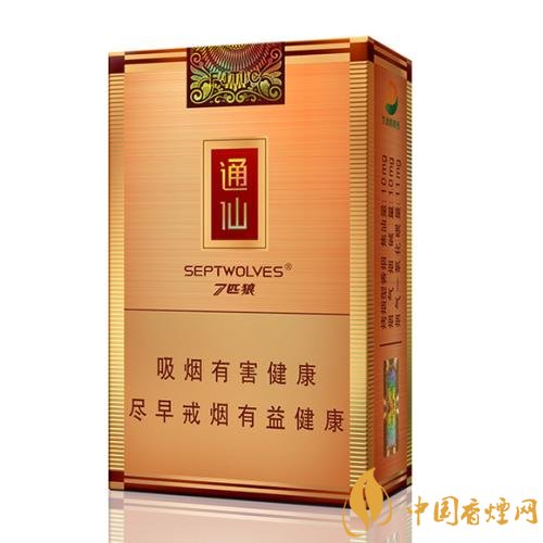 七匹狼最貴的煙多少錢，七匹狼高端香煙價格及圖片
