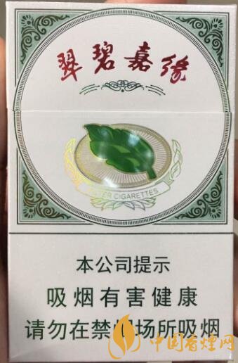 七匹狼最貴的煙多少錢，七匹狼高端香煙價格及圖片