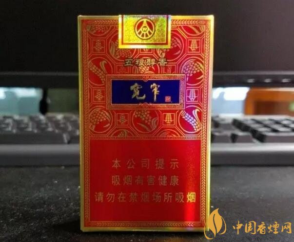 2018年十大口感好的香煙排行，盤點國產爆珠煙