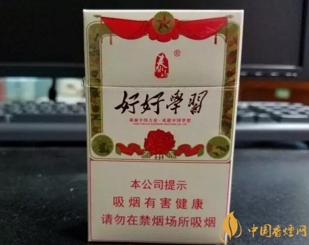2018年十大口感好的香煙排行，盤點國產爆珠煙
