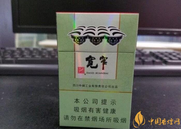 2018年十大口感好的香煙排行，盤點國產爆珠煙