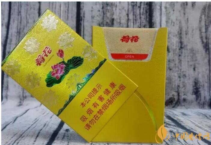 2017年香煙口感排名，十大口感最好的香煙（高檔）
