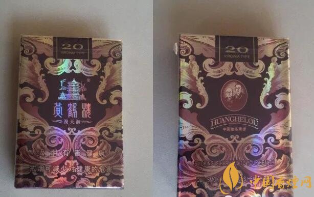 2017年香煙口感排名，十大口感最好的香煙（高檔）