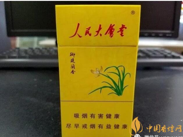 人民大會堂細(xì)支煙價格，人民大會堂細(xì)煙有幾款