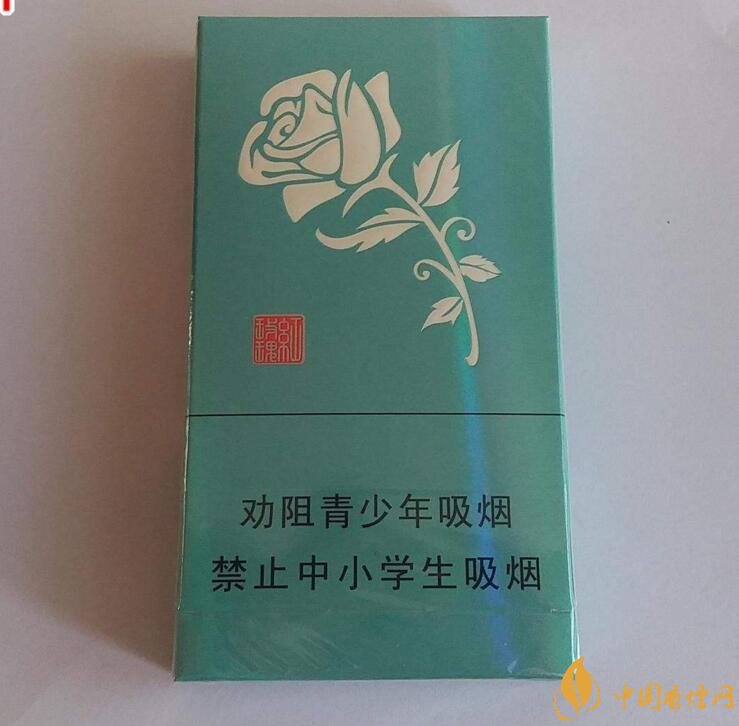 人民大會堂細(xì)支煙價格，人民大會堂細(xì)煙有幾款