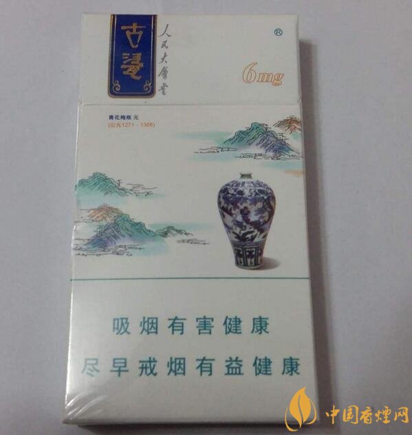 人民大會堂細(xì)支煙價格，人民大會堂細(xì)煙有幾款