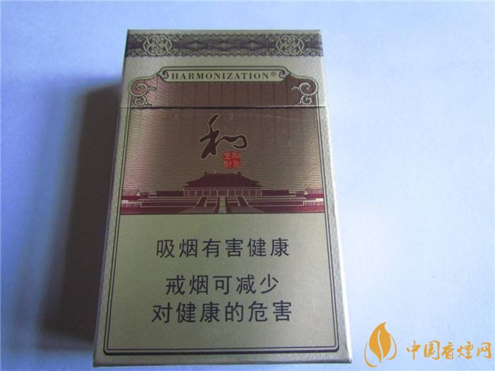 和氣生財多少錢一包，白沙和牌香煙價格及圖片盤點