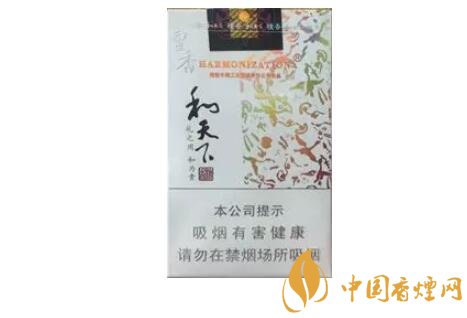和氣生財多少錢一包，白沙和牌香煙價格及圖片盤點