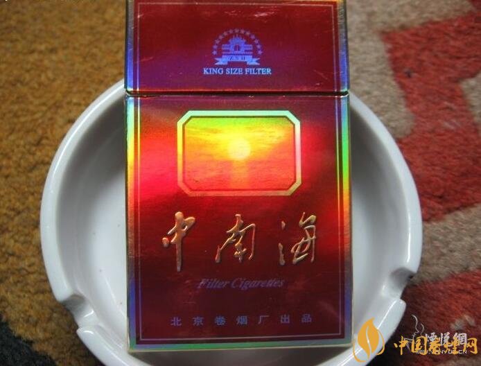 北京的煙有哪些，北京香煙價(jià)格表和圖片