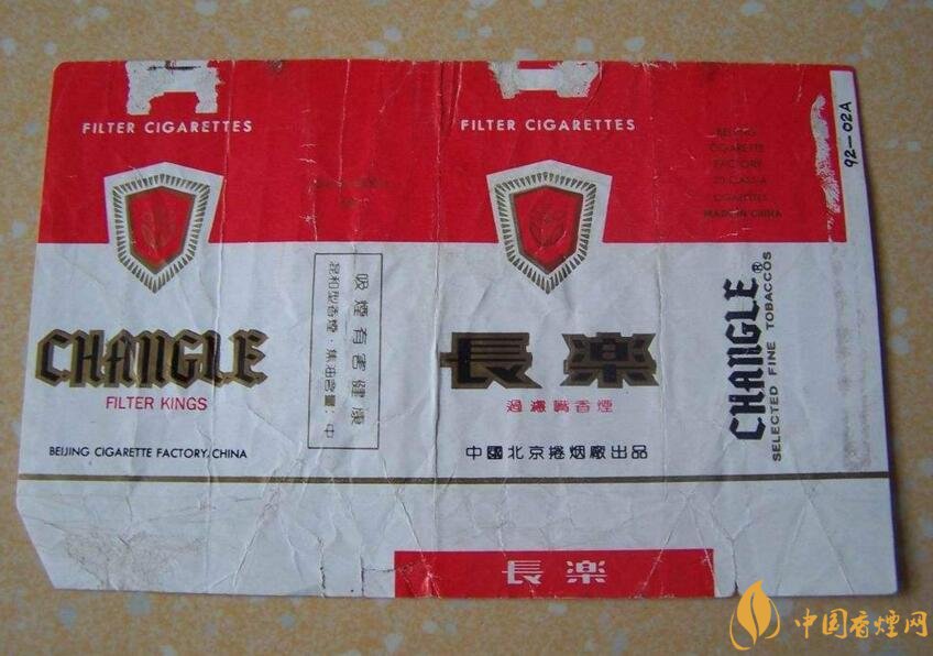 北京的煙有哪些，北京香煙價(jià)格表和圖片
