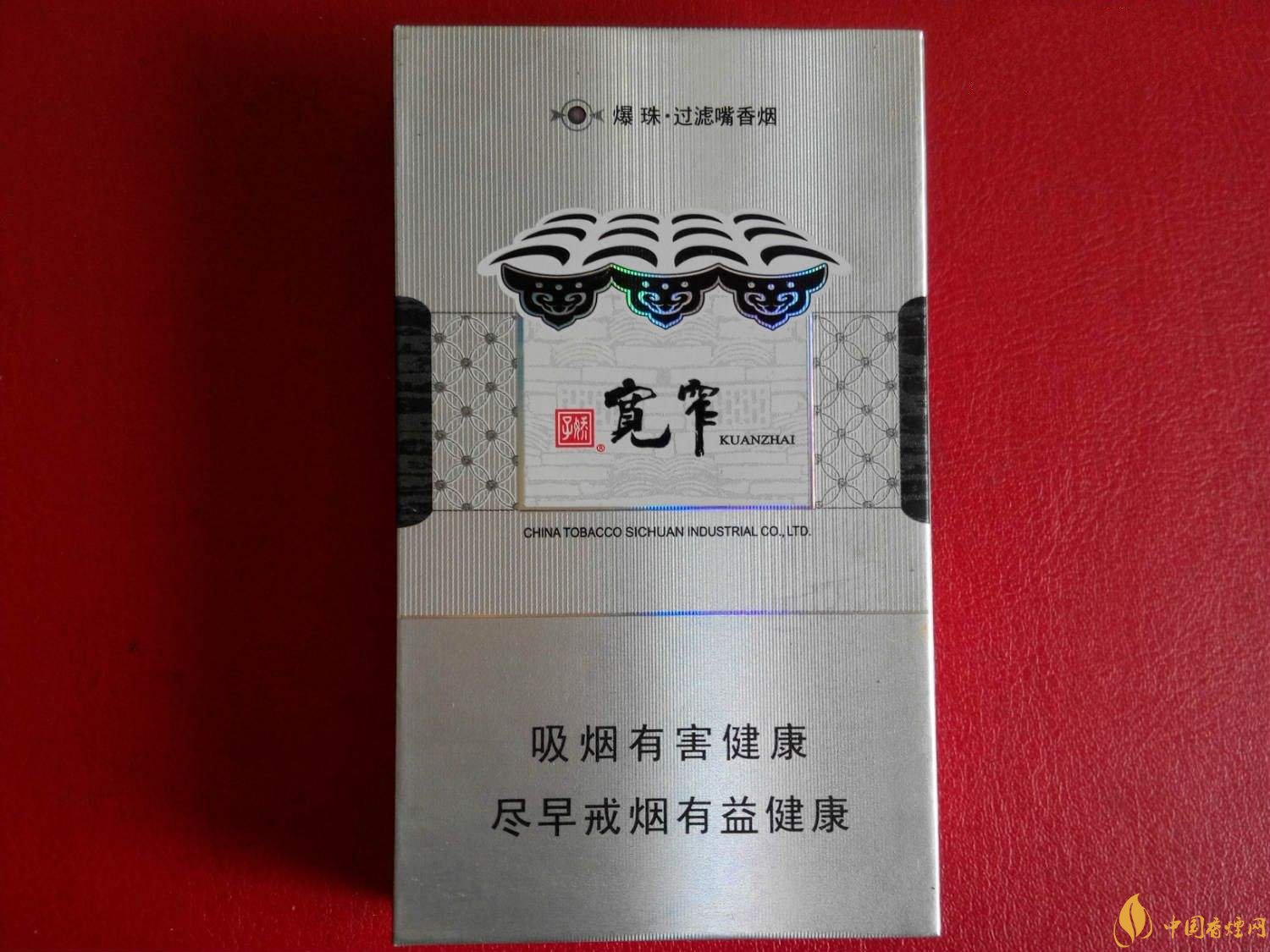 過年送禮送什么好，2018年最適合送禮的細(xì)支煙排行