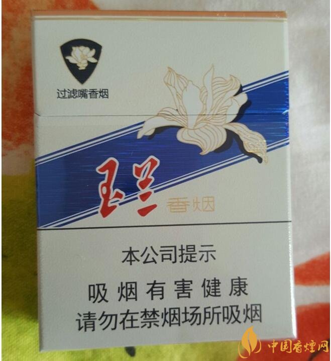 20元以下短支香煙大全，短煙價(jià)格表及圖片