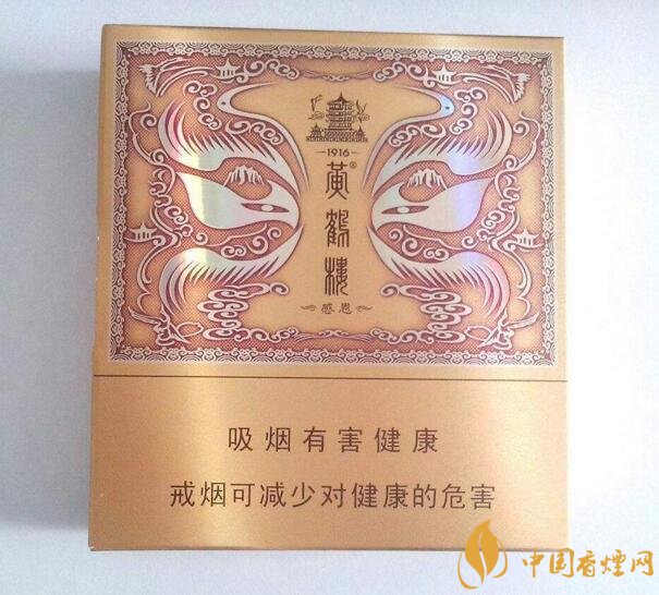 過年送什么煙給長輩比較好，寓意最好的香煙盤點
