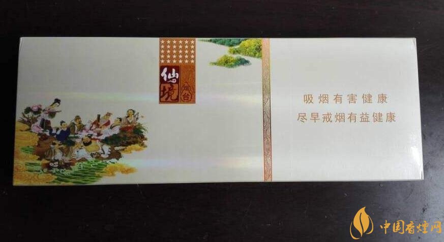 過年送什么煙給長輩比較好，寓意最好的香煙盤點