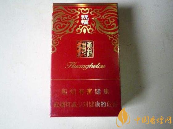 過年送什么煙給長輩比較好，寓意最好的香煙盤點