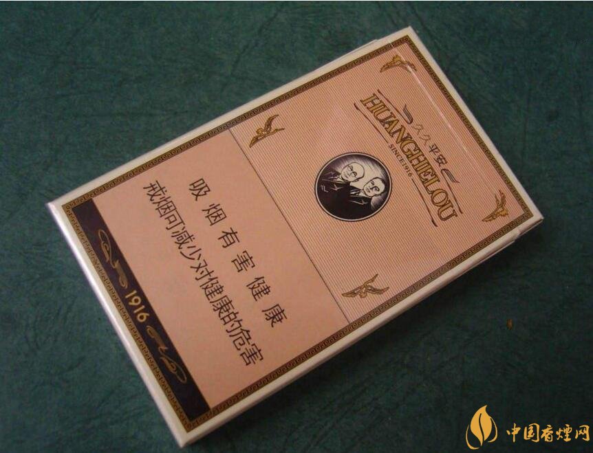 過年送什么煙給長輩比較好，寓意最好的香煙盤點
