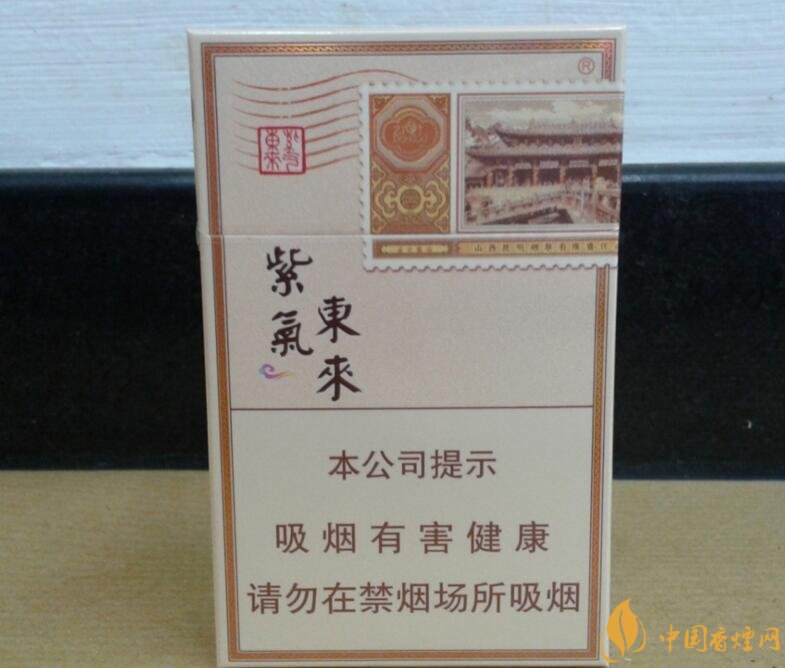 過年送什么煙給長輩比較好，寓意最好的香煙盤點