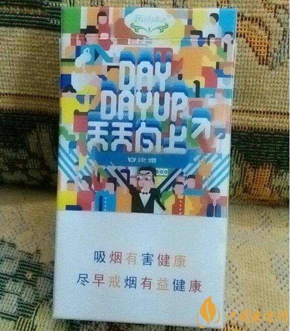 白沙細(xì)支香煙價(jià)格表及圖片，白沙細(xì)支香煙有幾種