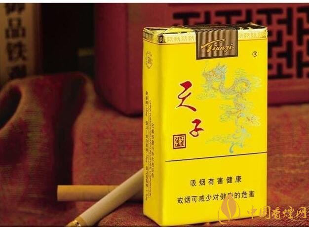 50元香煙排行榜，50元的煙圖片及價(jià)格