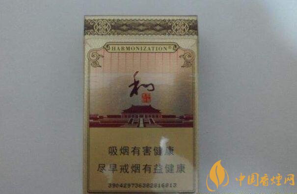 50元香煙排行榜，50元的煙圖片及價(jià)格