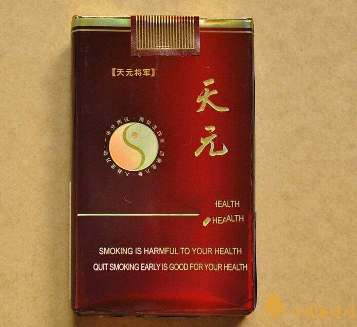50元香煙排行榜，50元的煙圖片及價(jià)格