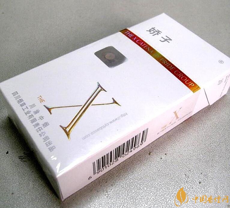 10元薄荷味香煙有哪些，薄荷煙價(jià)格及圖片