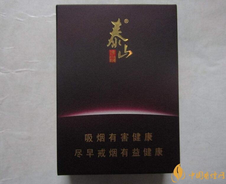 山東人喜歡抽什么煙，山東香煙價(jià)格表和圖片