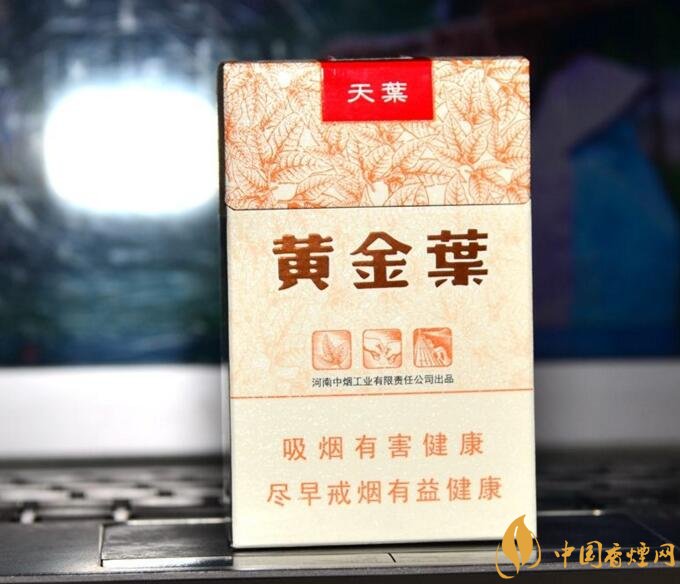 河南人喜歡抽什么煙，河南省香煙品牌和價(jià)格表