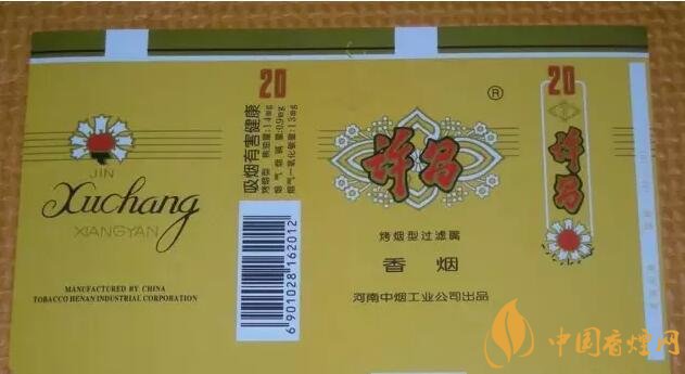河南人喜歡抽什么煙，河南省香煙品牌和價(jià)格表