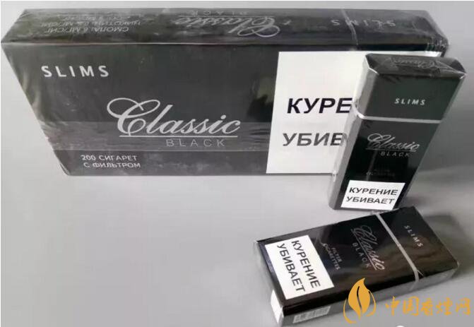 俄羅斯的香煙品牌大全，俄羅斯煙價(jià)格表和圖片