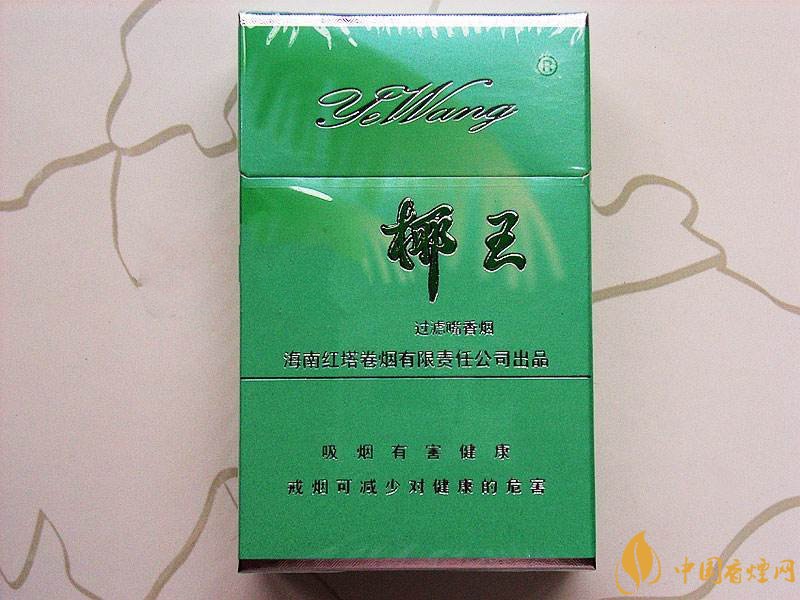 海南有什么好抽的香煙，海南香煙品牌大全