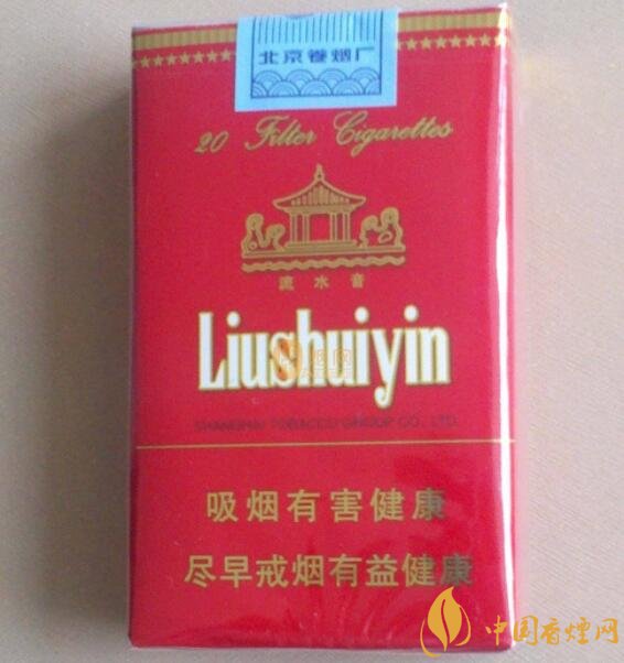 二三十元左右什么煙口感最好，30元左右香煙排行榜