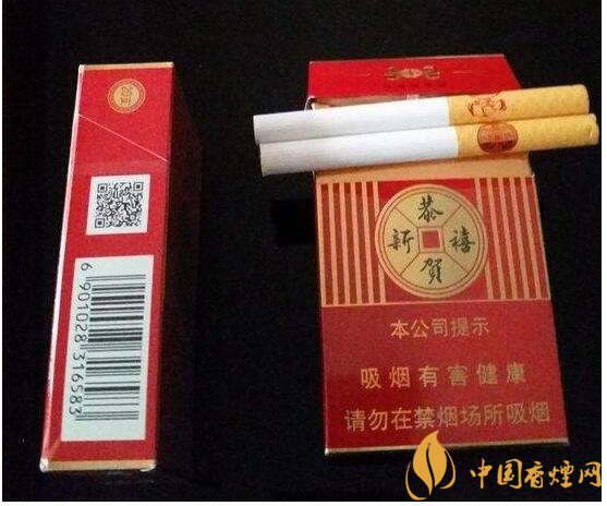 二三十元左右什么煙口感最好，30元左右香煙排行榜
