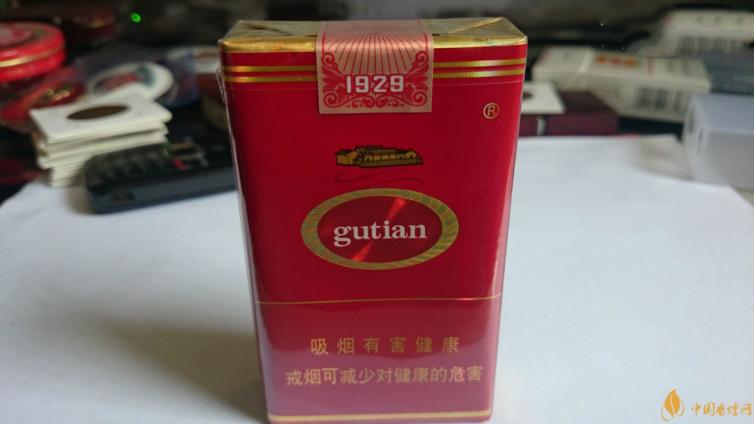2018年高檔香煙排行，盤點(diǎn)有面子實(shí)惠的香煙