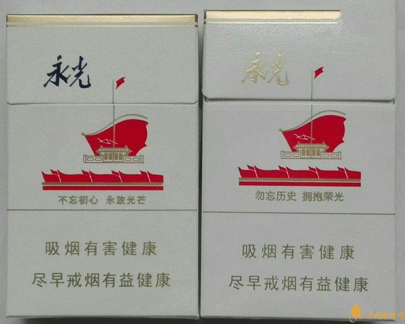2018年高檔香煙排行，盤點(diǎn)有面子實(shí)惠的香煙