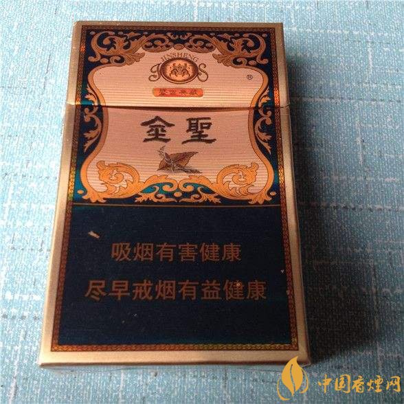 2018年金圣香煙多少錢一包，金圣高檔香煙盤點(diǎn)