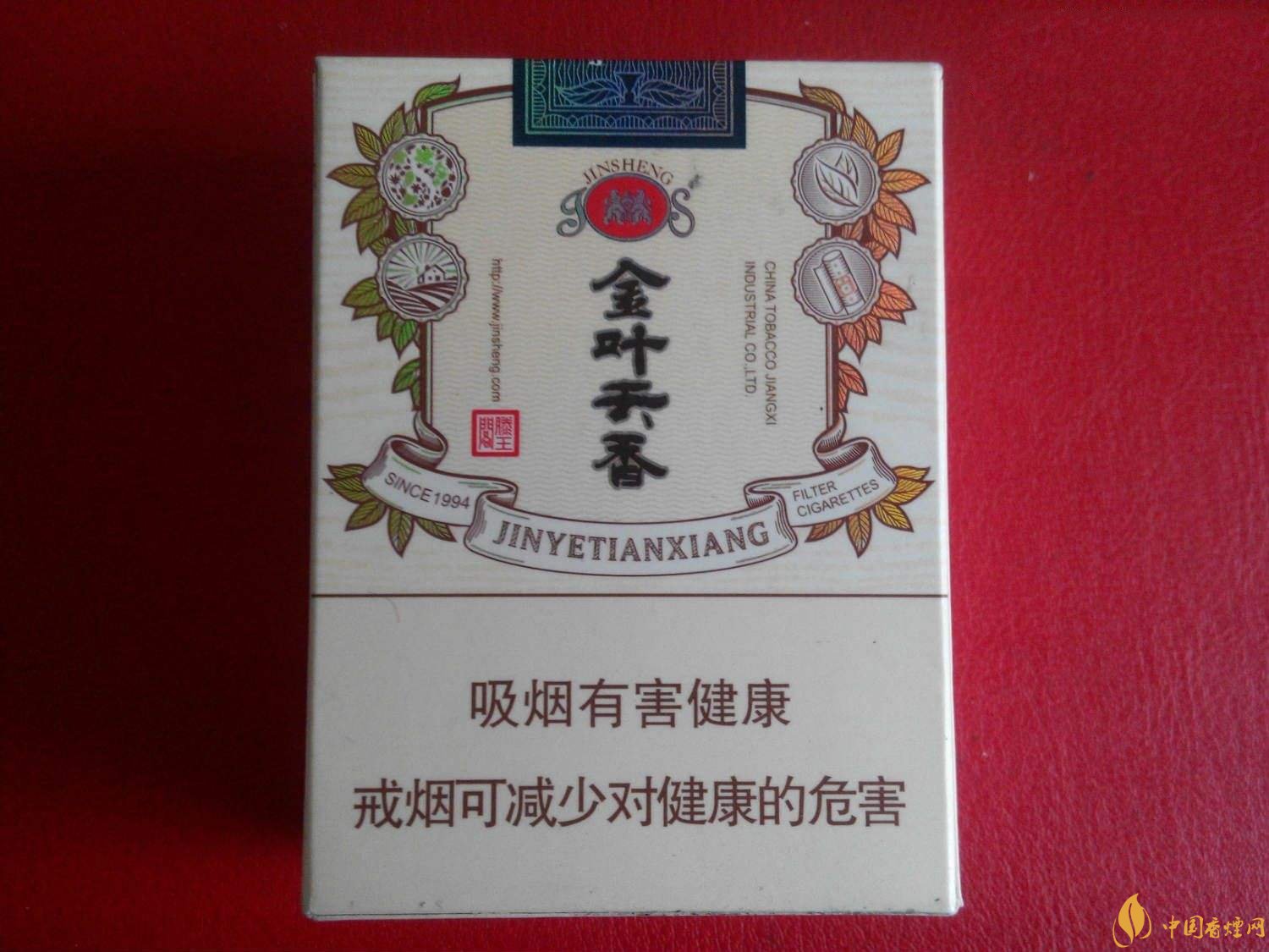 2018年金圣香煙多少錢一包，金圣高檔香煙盤點(diǎn)