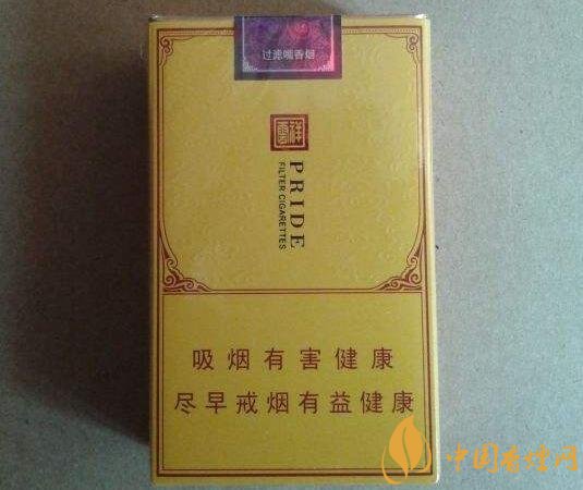 什么是非渠道香煙，非渠道香煙是假煙嗎?