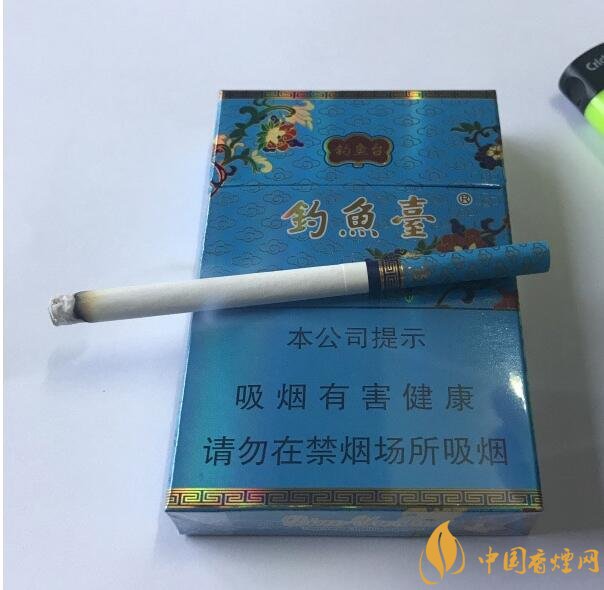 釣魚(yú)臺(tái)細(xì)支多少錢(qián)一包，釣魚(yú)臺(tái)細(xì)煙價(jià)格及圖片