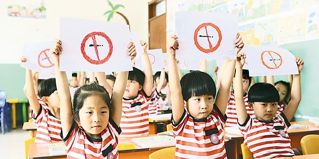 韓國(guó)禁煙嗎 韓國(guó)禁煙新規(guī)幼兒園附近吸煙罰10萬韓元