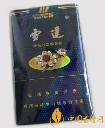 雪蓮軟藍(lán)價格多少 雪蓮軟藍(lán)難得一嘗的新疆誠品好煙！