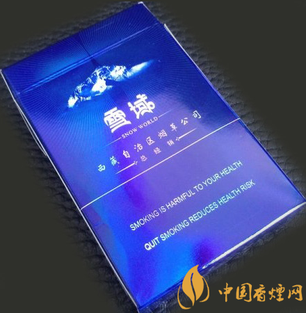 雪域硬價(jià)格及參數(shù) 西藏唯一一款旅游紀(jì)念香煙！