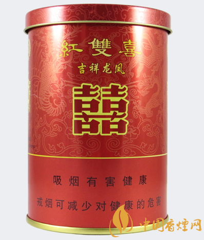 紅雙喜吉祥龍鳳價(jià)格及圖片 誕生百年的老牌香煙！