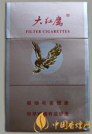 大紅鷹銀價(jià)格多少 一款具有時(shí)代意義的經(jīng)典老煙！