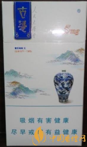 人民大會(huì)堂香煙多少錢 人民大會(huì)堂古瓷細(xì)支價(jià)格及口感分析！